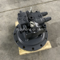 Экскаватор SK350 Swing Motor LC15V00022F2 SK350-8 Swing Motor